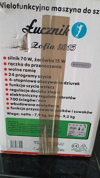 Sprzedam maszynę do szycia  łucznik  Zofia