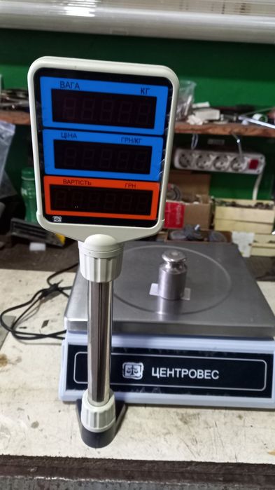 Веселих електроні Центровес