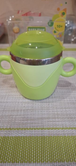 Продам чашку з кришкою та ручками