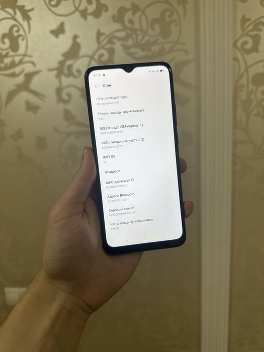 Oppo A15 2/32 GB Dual-SIM!
