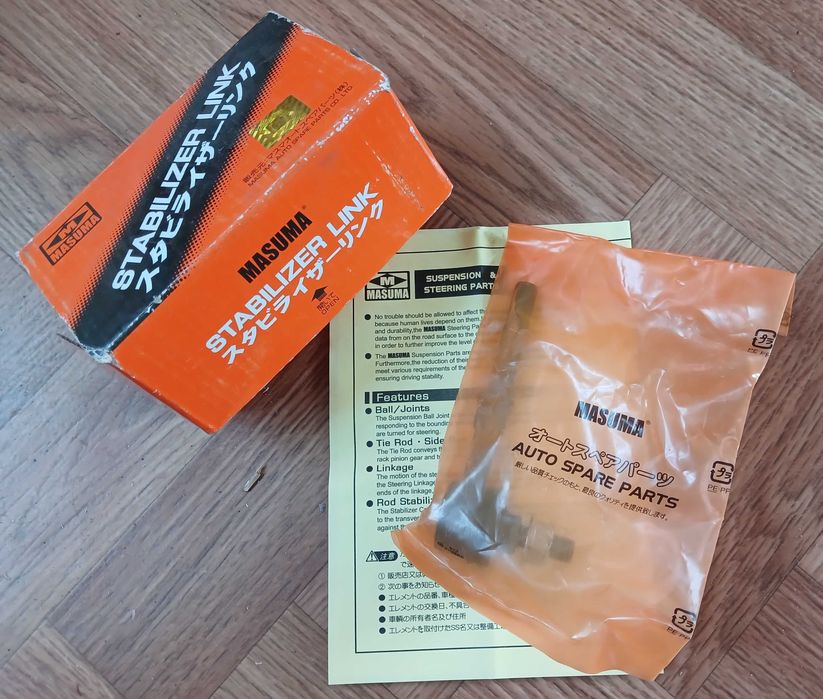 Стойка стабилизатора Masuma ML-4870