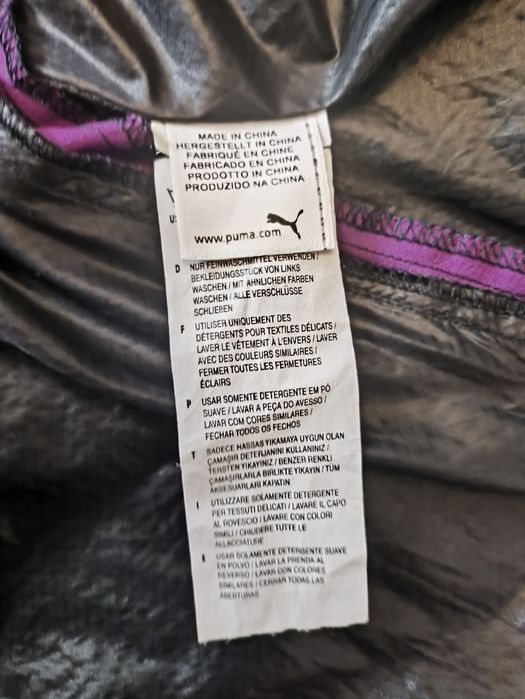 Вітрівка бігова Puma