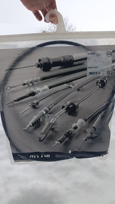 гальмівний трос (трос ручника) від виробника A.B.S.