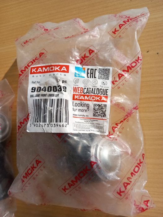 Sworzenie wachacza przód KAMOKA Audi  80 b4 nowe