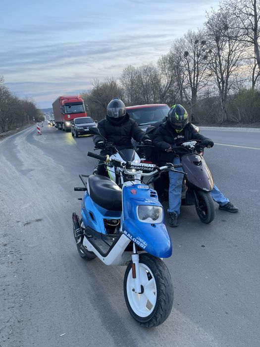 продам yamaha bws booster після 2004
