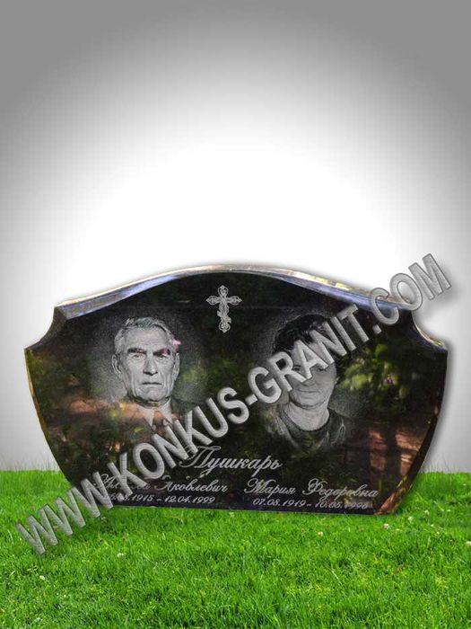 Пам'ятники  з граниту та гранитні комплекси