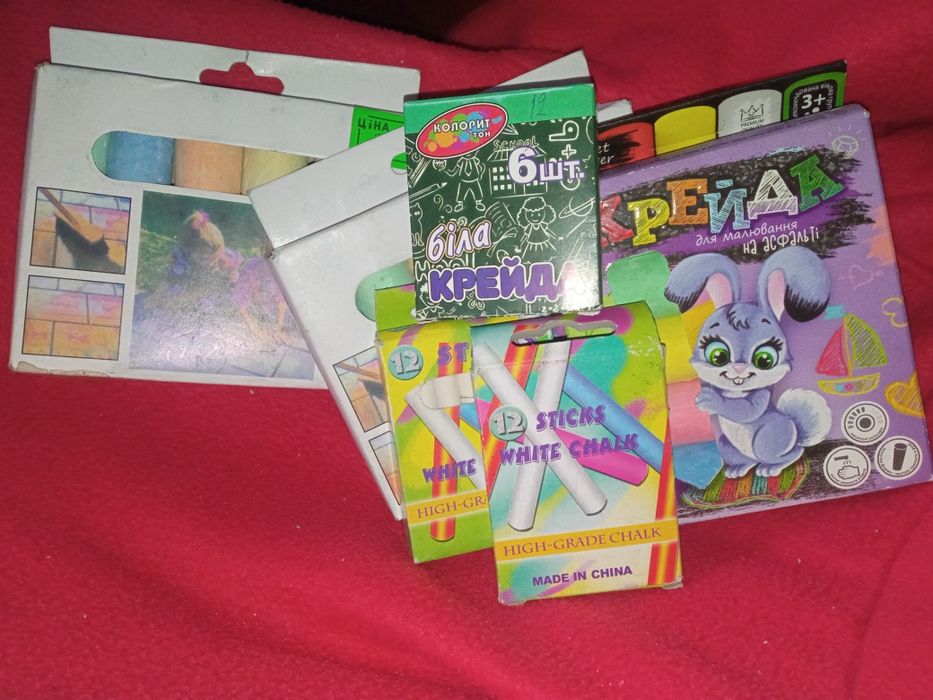 Крейда кольорова