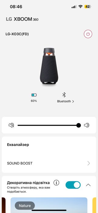 Bluetooth-колонка LG XBOOM 360