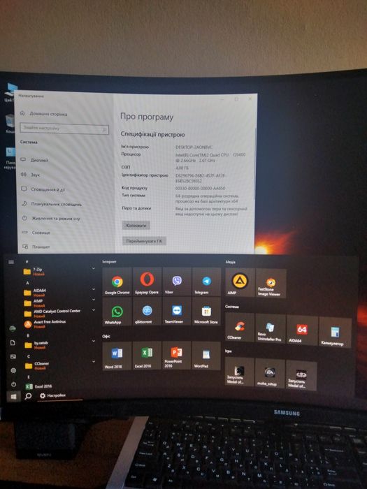Системний блок Acer Aspire M3642
