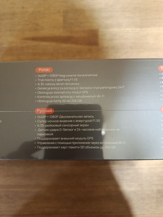 Зеркало видеорегистратор Xiaomi 70mai Rearview Dash Cam S410