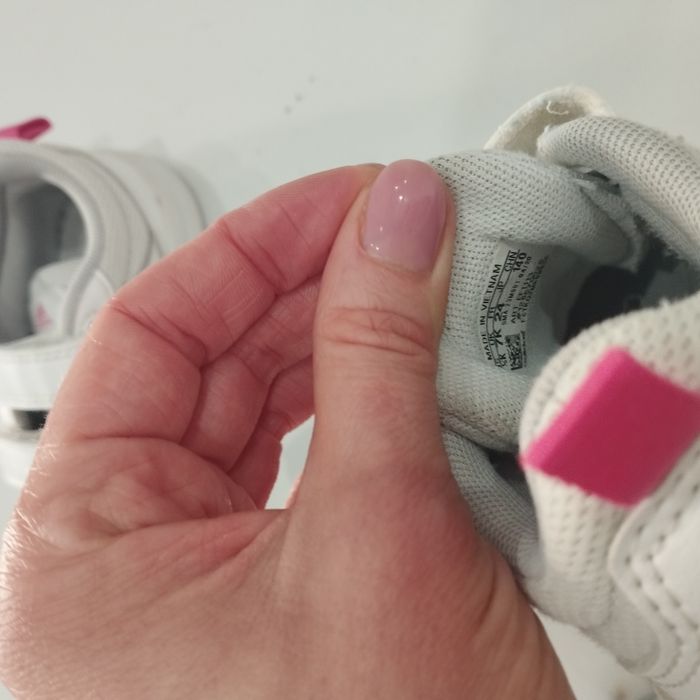 Buty adidas 24 dla dzieci