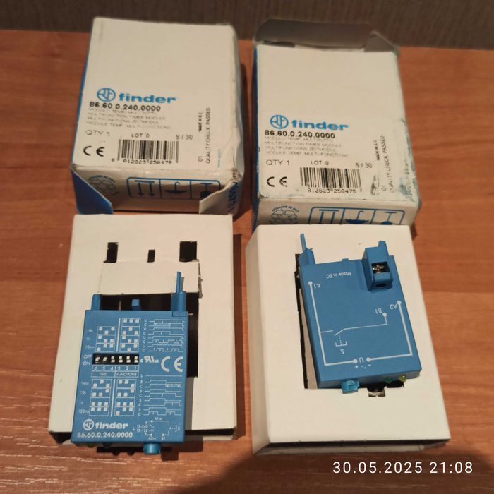 реле часу мультифункціональне