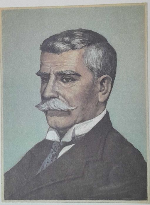 Вазов, Иван. «Под игом». БВЛ, т. 70