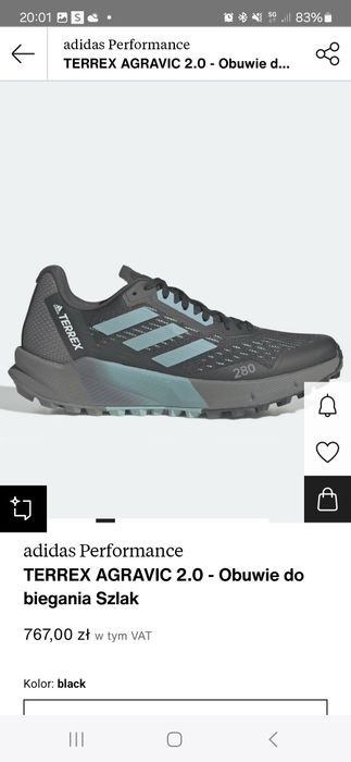 Adidas terrex 280 rozm 40 2/3 stan ideolo