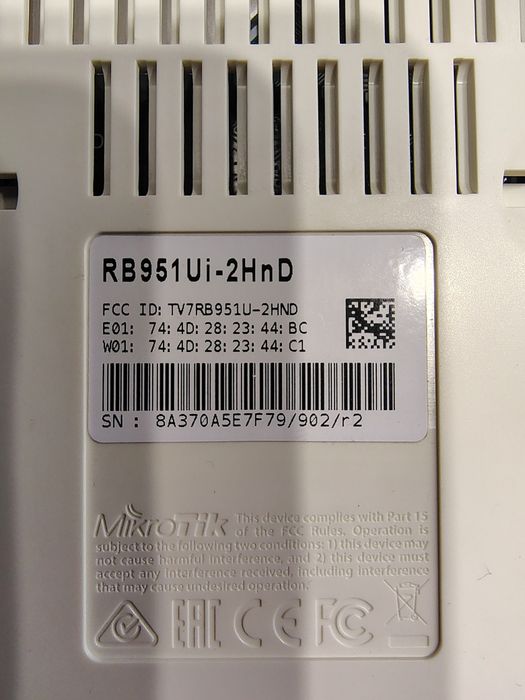 Mikro Tik RB951 Роутер Wi-Fi