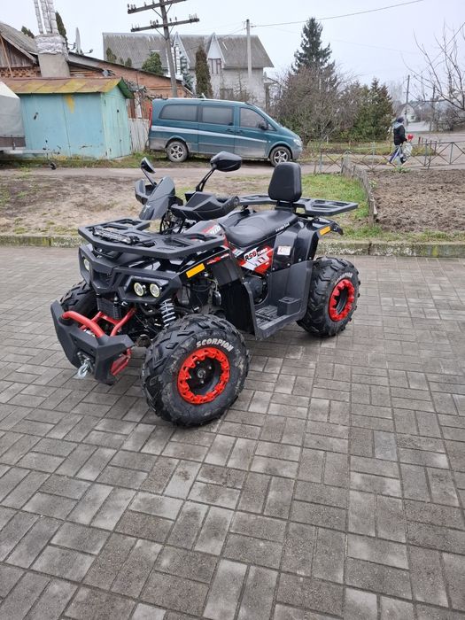 Квадроцикл 200..