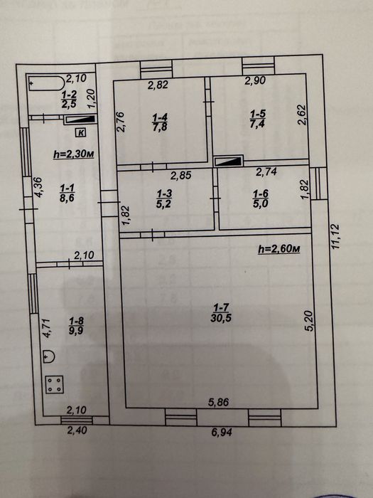 Продам дом в с Новополье