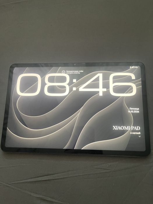 xiaomi pad 6 jak nowy