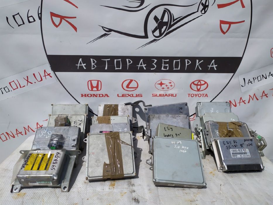 ЕБУ ЭБУ Електронний блок управління ДВЗ Хонда Аккорд 7 Honda Accord