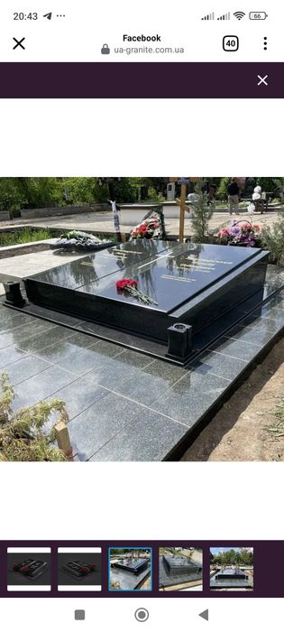 Пам'ятники від виробника LMR