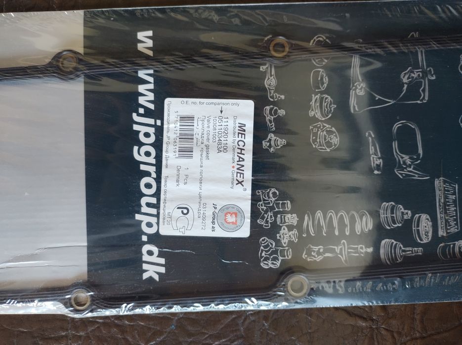 Прокладка клапанної кришки Audi80