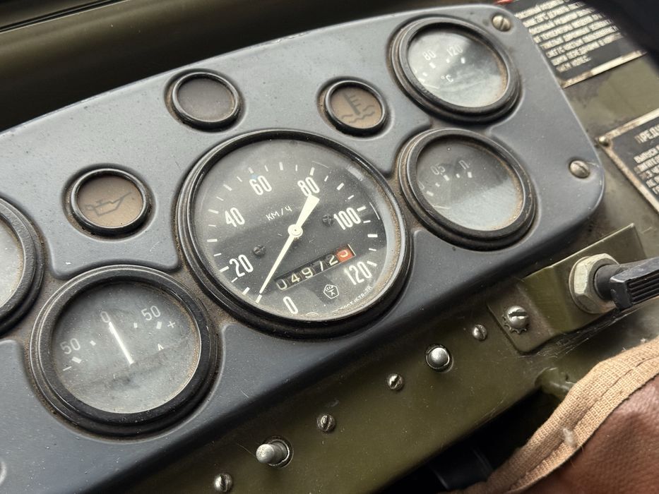 Газ 66 кунг 4900км пробіг