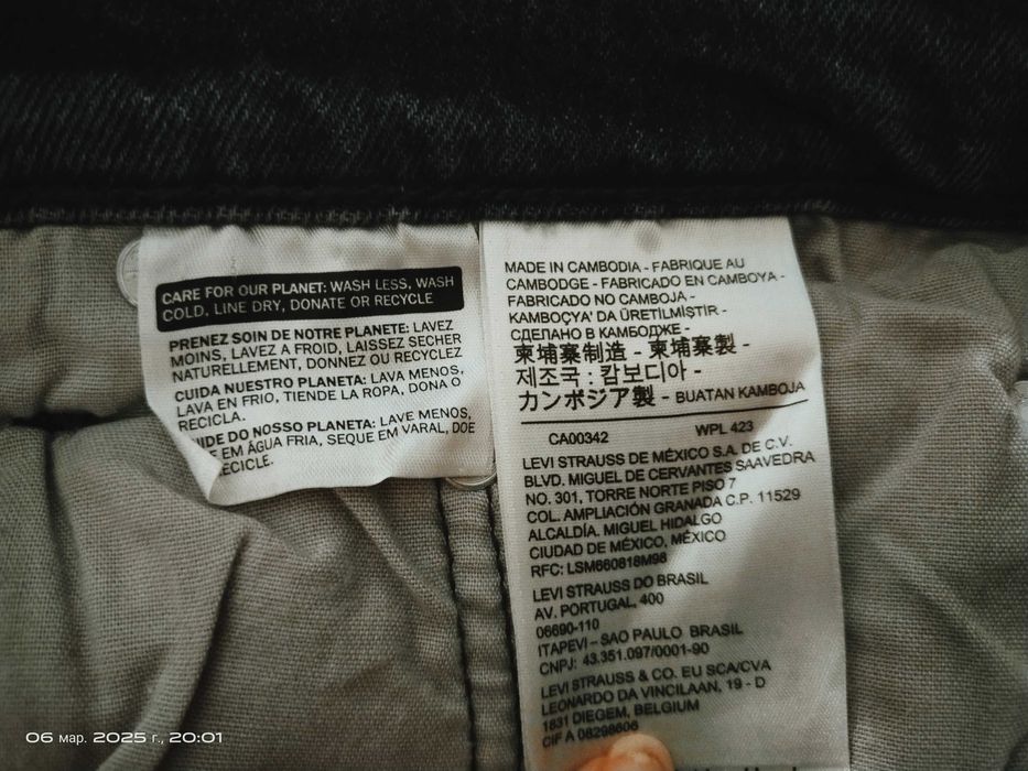 чоловічі джинси Levi strauss  501 сірі пояс 120-126 на наш 60-62 рзмір