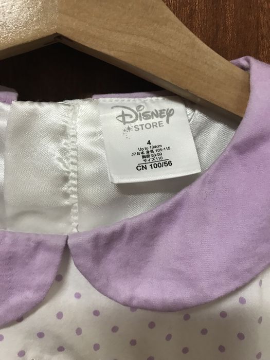 Vestido Loja Disney Princesa Sofia