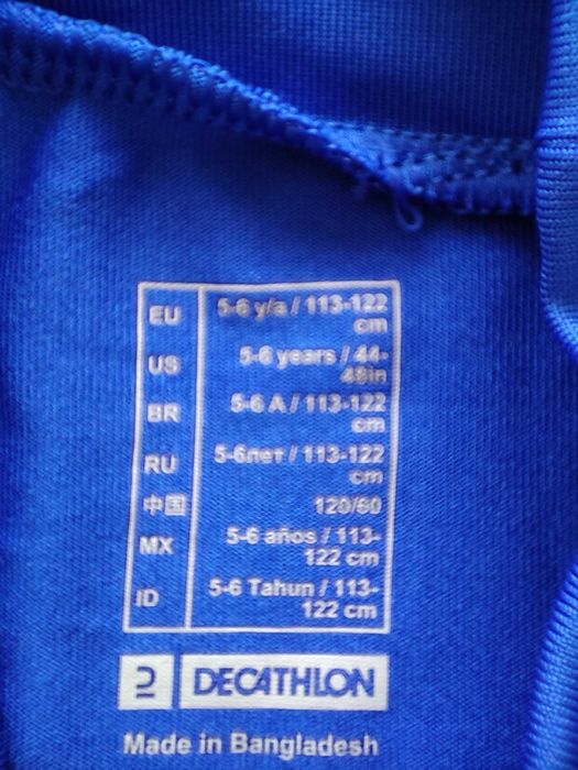 Kipsta koszulka termoaktywna 5-6 lat r. 113-122