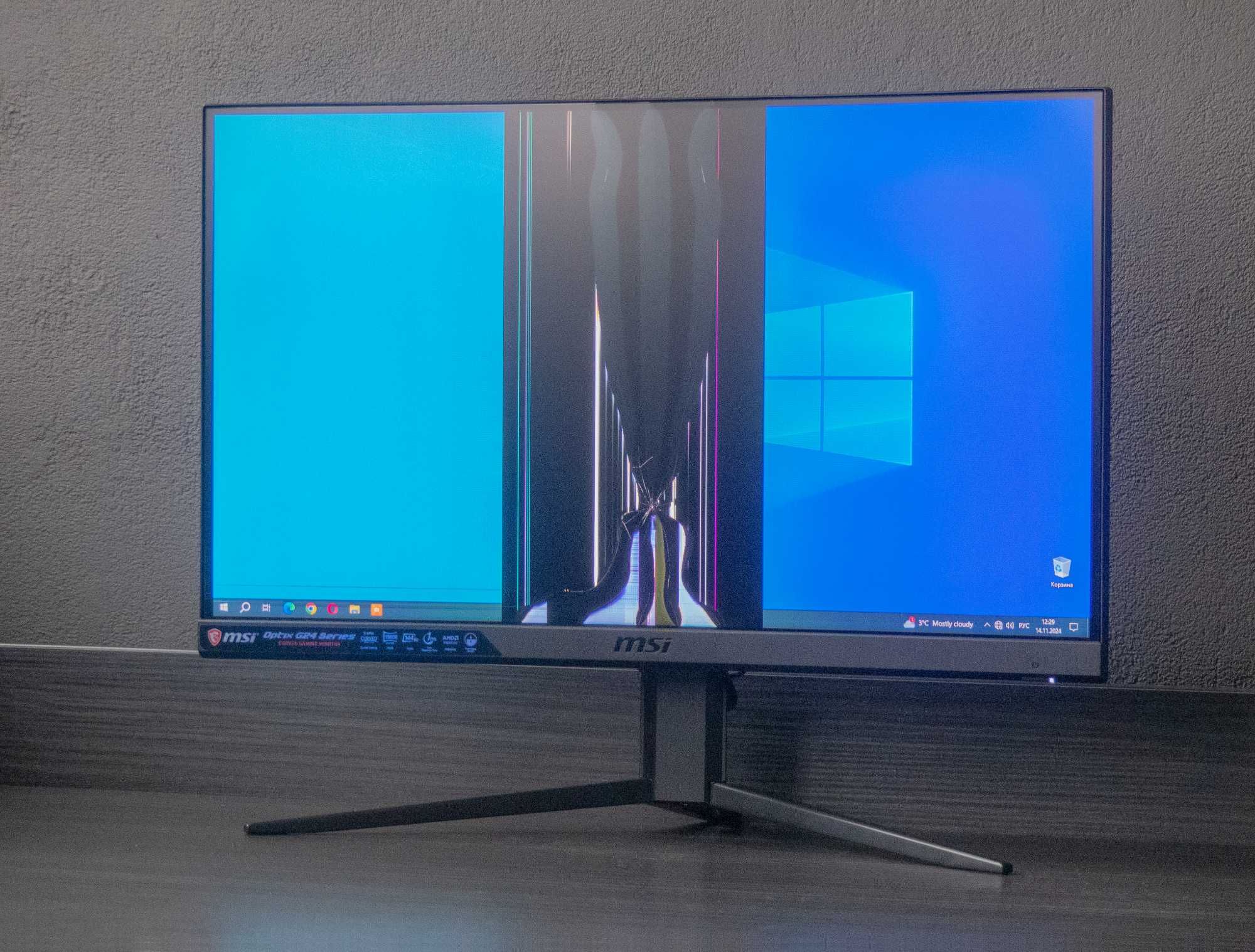 Игровой монитор MSI Optix G24C4 144 Гц 1 мс: 450 грн. - Монітори Київ ...