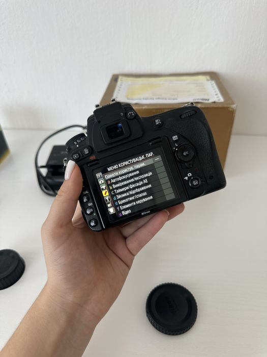 Nikon D750 + Nikon AF-S 50mm f/1.4