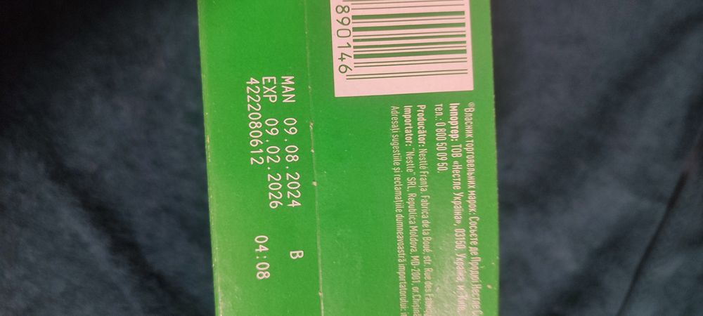 Смесь Нестожен Nestogen 3 4