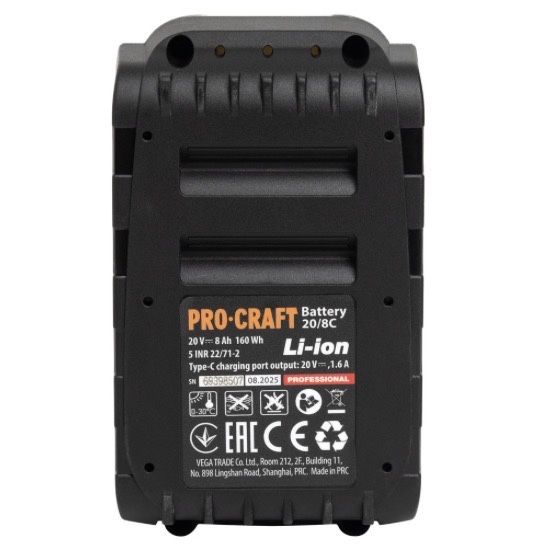 Акумуляторна батарея Procraft Battery20/8C 8 Аг Type-C