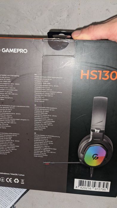 Наушники игровые