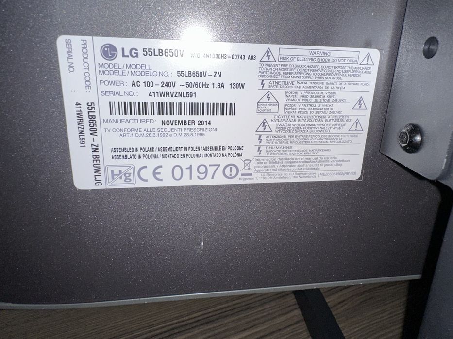 Телевізор LG 55.