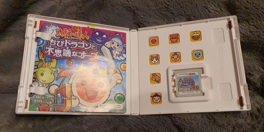Taiko no Tatsujin Dragon Orb 3DS NTSC-J