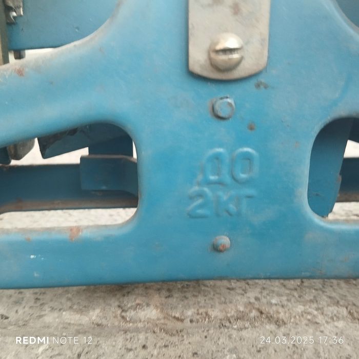 вага металічна до 5кг