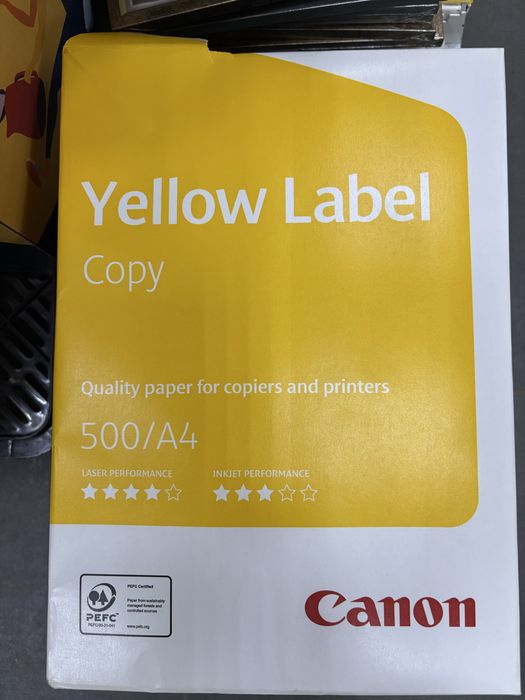 Продам бумагу офісну.
