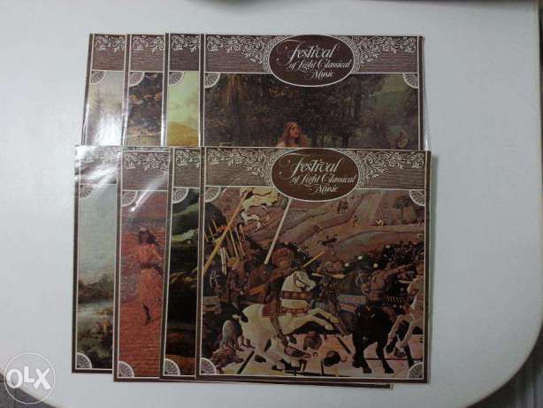 Festival dos Clássicos Ligeiros, 8 discos vinil