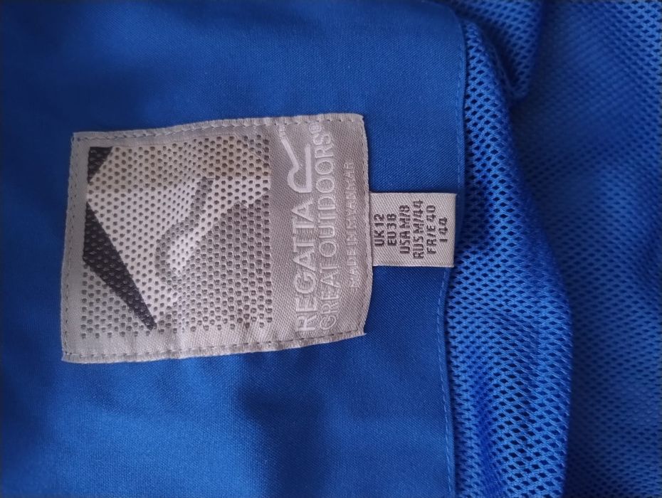 Продам куртку Regatta