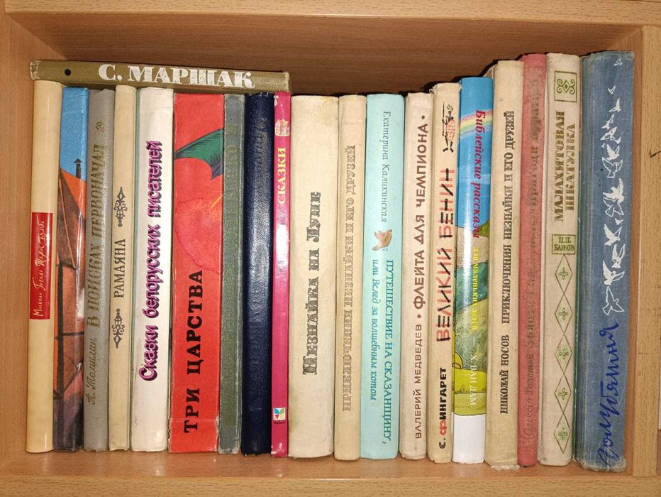 7. книги для детей (Утевська - Я) разные худ. стили + познавательные