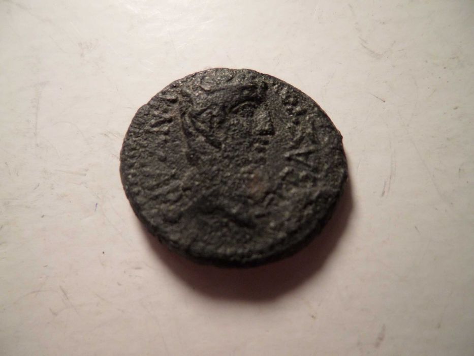 Moeda Romana ( Provincial)  escassa