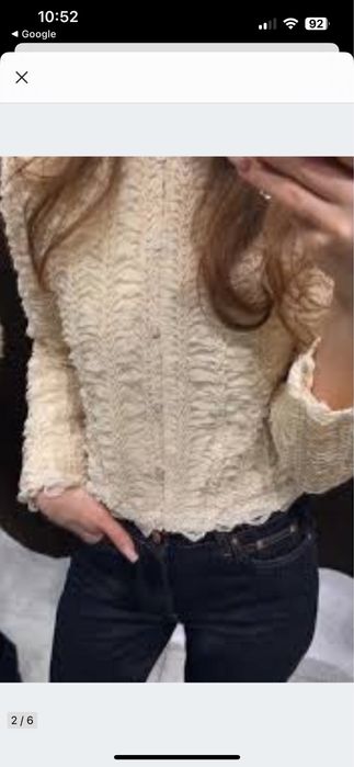 Kardigan z koronki 3D