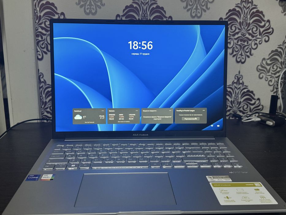 Ноутбук  ASUS Vivobook