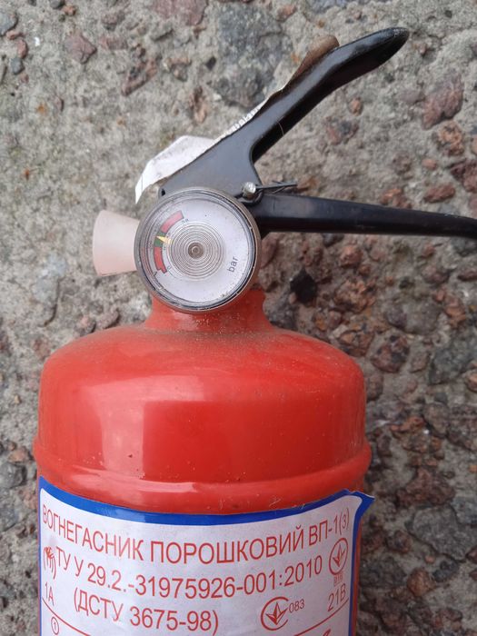 Огнетушители порошковые ВП