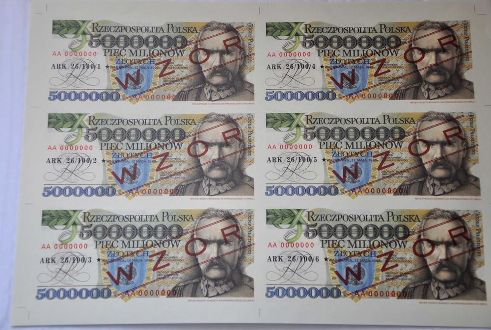 Arkusz 5 mln złotych 1995 JÓZEF PIŁSUDSKI - ARK26/100. seria AA WZÓR