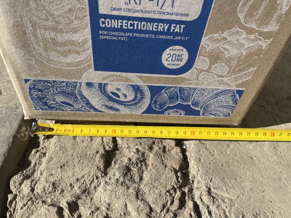 Коробки картонні  розмір 26/39/26 а також є інші розміри.