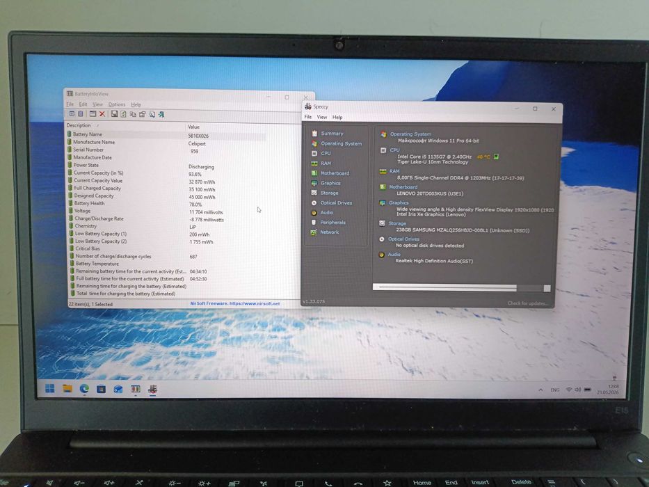 Lenovo ThinkPad E15 gen2 i5-1135G7 8Gb 256Gb ssd 15.6" IPS FullHD