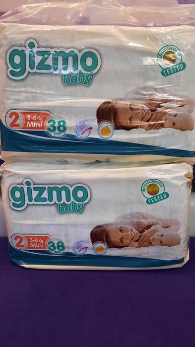 Подгузники 2 (3-6кг)