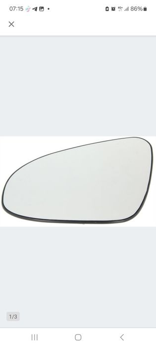 Вкладиш дзеркала(лівий-правий)Toyota